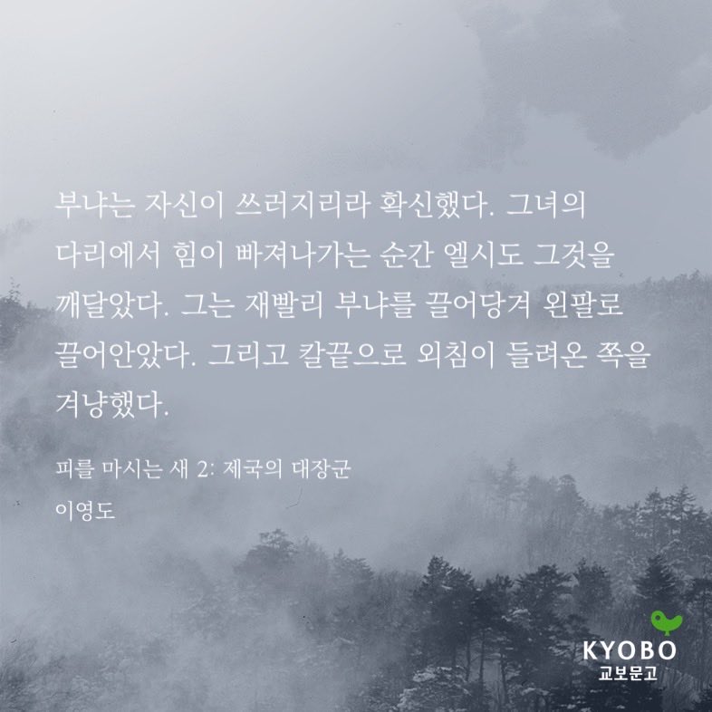 zeta_meta_'s tweet photo. 피마새. 엘시부냐. 
스스로 그 명령을 무시하겠나, 그렇지 않으면 무시하게 해 주기를 바라나. 어느 쪽이 좋겠나? https://t.co/WVCYoTIjGW