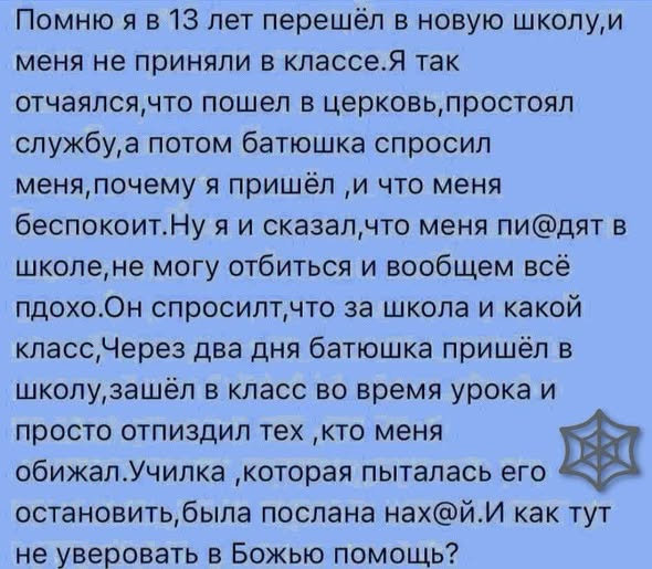 GeorgShilin's tweet photo. Из воспоминаний @Karibytsch https://t.co/rNI9sNb0IB