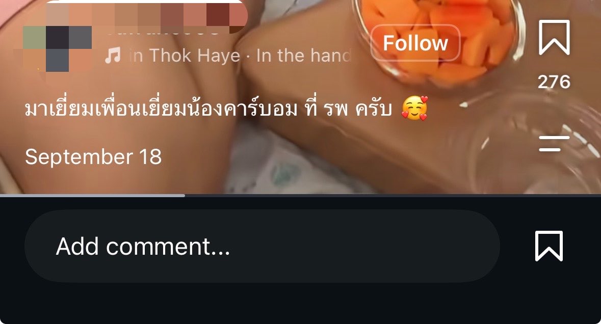 lalisamyl0ver's tweet photo. คนไทยตั้งชื่อลูกโดยไม่คำนึงถึงอะไรเลยเนอะ แล้วคิดดูว่าถ้าไปสถานที่ต่าง ๆ เช่น สนามบิน สถานีรถไฟ แล้วเรียกชื่อน้องมันจะเกิดอะไรขึ้น ลูกชื่อคาร์บอมนี่พ่อแม่คิดอะไรอยู่ https://t.co/GopYS4fYrV