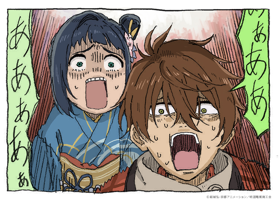 denkimokuroku's tweet photo. 作品をより楽しんでほしい――
太田監督の描き下ろし！『監督の氣まぐれーしょん☆』
こちらから一気読み👀
https://t.co/oiseHuDPes

˗ˏˋ 💡新規描き下ろし💡 ˎˊ˗
Blu-ray&DVDの特典ブックレットには新規描き下ろしを収録！
＜上巻＞には洋輔と清六のかつてあったかもしれない思い出を掲載！
＜下巻＞には喜八と稲子を見守る温かな視点を掲載！

▼ご予約受付中！詳細はこちら
https://t.co/iSIxyeR6hg

#二十世紀電氣目録
#ユーレカエヴリカ