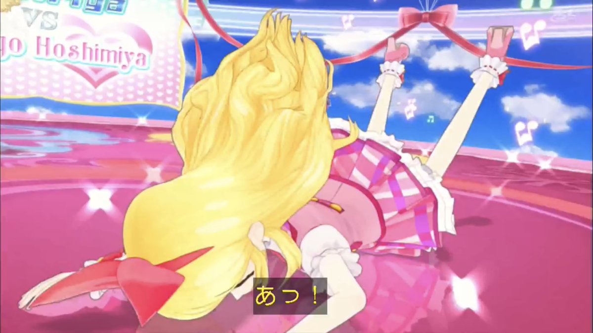 アイカツ!-アイドルカツドウ!- 第2話 ツイート画像 1