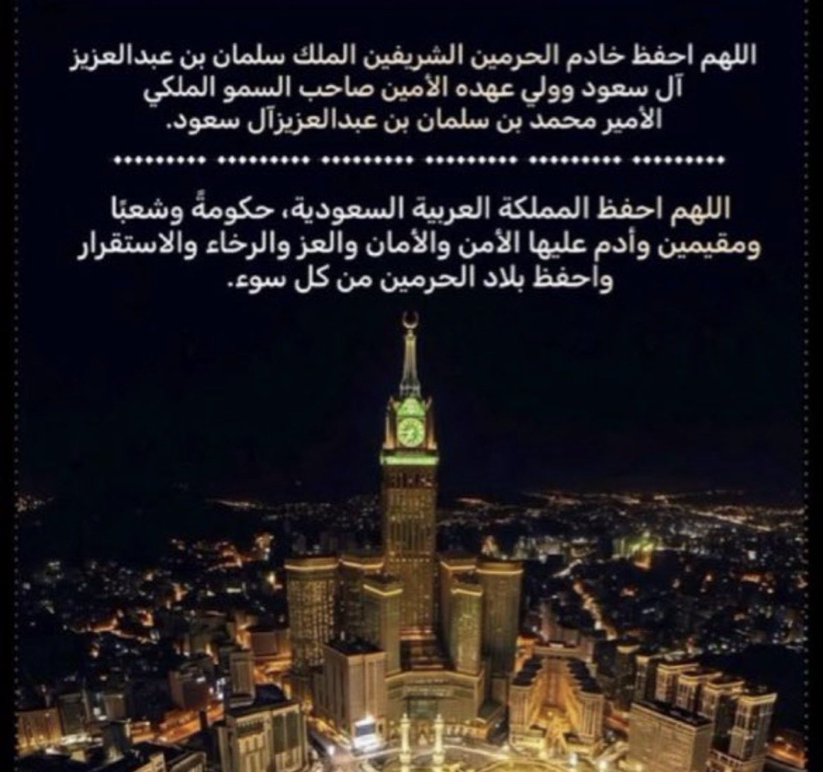 lgn2012 tweet picture