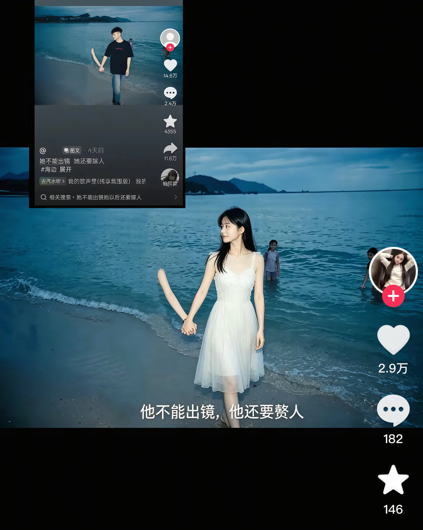 chenpapro's tweet photo. 支持女性都能这么想，

不需要男人兜底负责。 https://t.co/x2vCT7ekfq