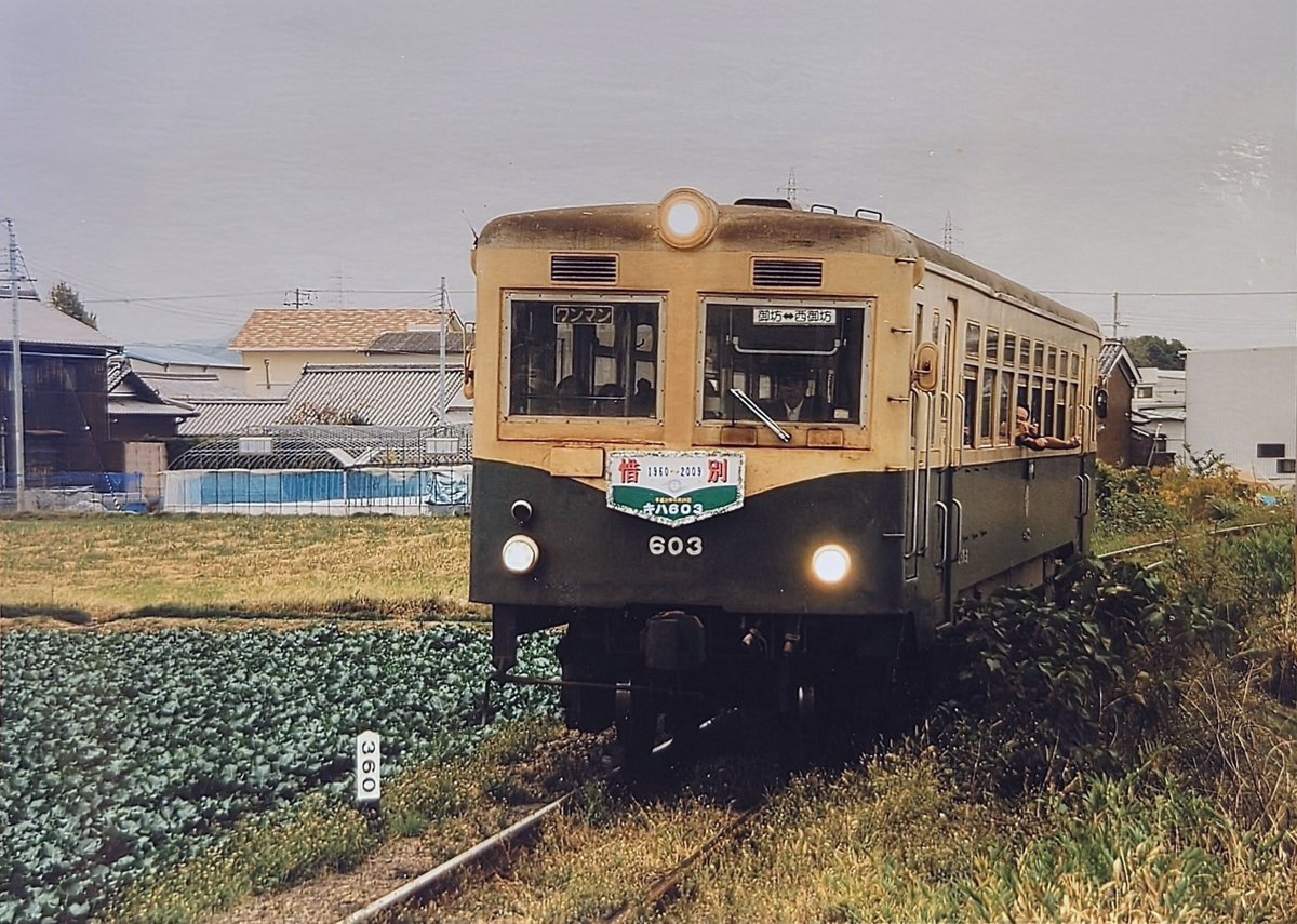 Mz12JLrPFtGkYb1's tweet photo. 🚇️ 紀州鉄道 キハ600形キハ603形
サヨナラ運転
（2009年10月25日引退）
懐かし写真が出てきました。
鉄道存続につき良い方向に向かうことを願うばかりです。
#紀州鉄道 https://t.co/fvkzynvjgo