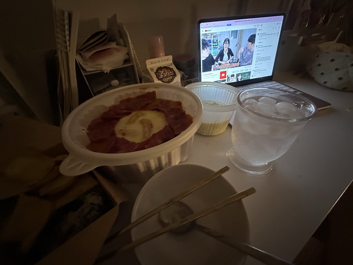 eoazxe's tweet photo. ㅈㄴ 야함 https://t.co/fEpLZVy9Qn