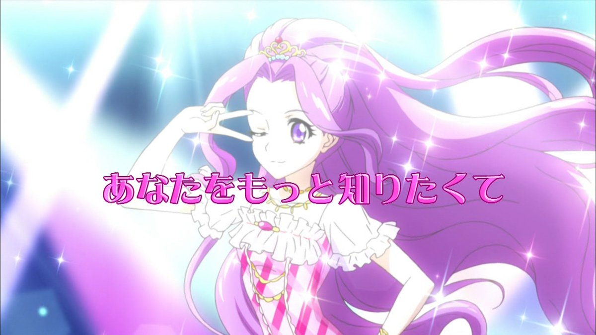 tana_anime_a's tweet photo. #アイカツ #aikatsu　次回、あなたをもっと知りたくて https://t.co/IwwytTOIex