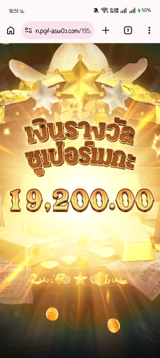 areenahit's tweet photo. ปกติเล่นเว็บอื่นไม่เคยเห็นตัวคูณเยอะขนาดนี้มาเว็บนี้ตัวคูณอย่างโหดพี่ๆอยากลองเดี๋ยวผมแปะพิกัดไว้ใต้โพสต์ครับ ❤️ https://t.co/J6XUDzJZBH