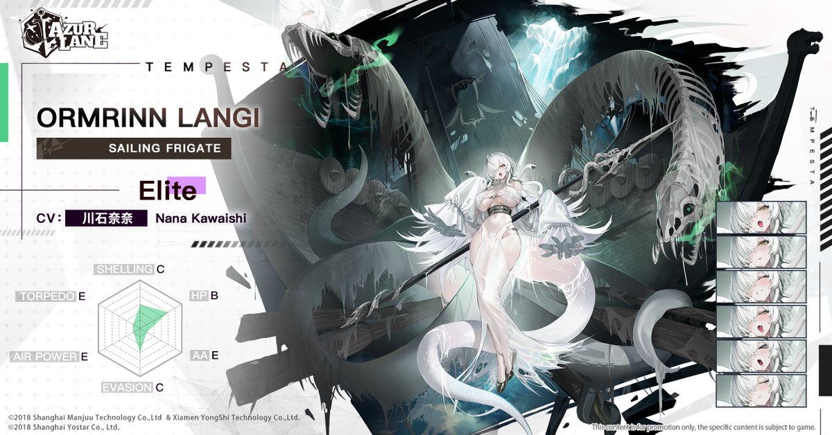 AzurLane_EN's tweet photo. 🌪Ormrinn Langi🌪

Ormrinn Langi. I'll be hanging around you for the rest of time... Do I NEED a reason? I like you. That means you're my owner now.

Ormrinn Langi is preparing to sortie and she will grace your dock in the near future, Commander.

#AzurLane #Yostar https://t.co/Q4NxZDUXth
