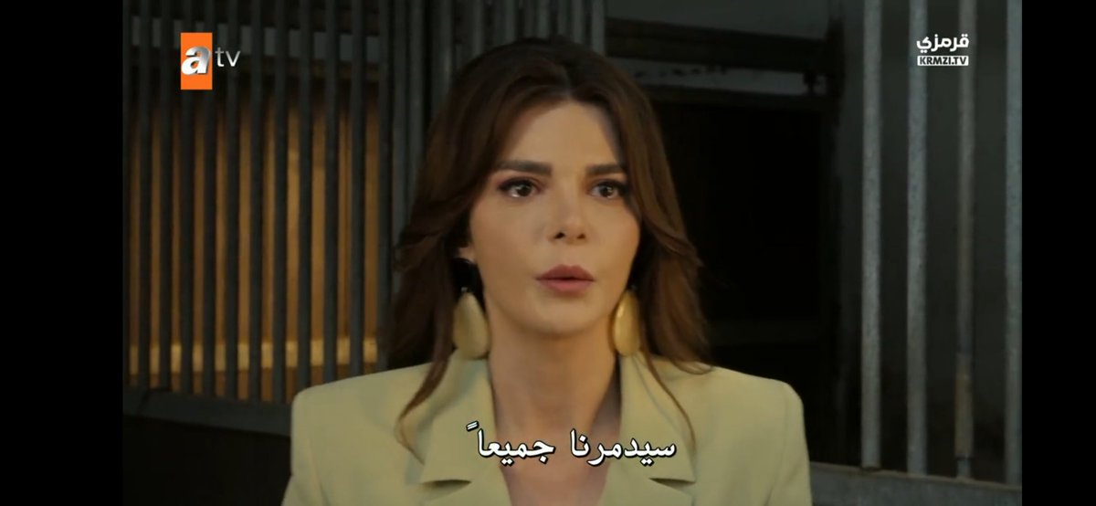 MaryamGeeee's tweet photo. مو جيهون اللي قاعد يدمركم، ظلمكم اللي راح ينهيكم 🙄
#GüneşinDoğduğuYer #Ceyley https://t.co/8UHSQpVnBw