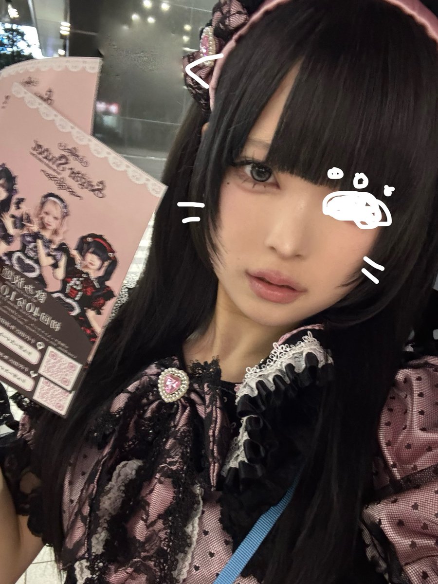 Pupupuayu2eet's tweet photo. お外ーーー🫪  #秋葉原  #コンカフェ https://t.co/IGTHC0O4rE