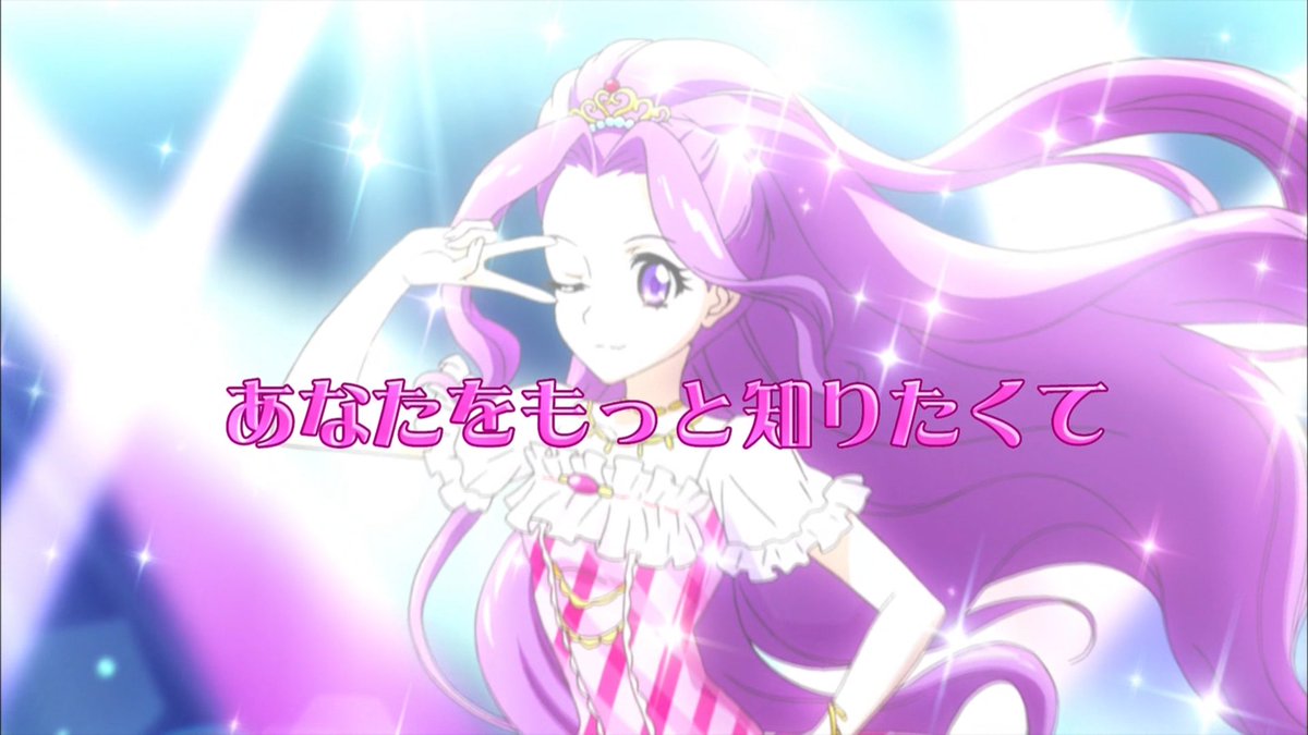 アイカツ!-アイドルカツドウ!- 第2話 ツイート画像 1