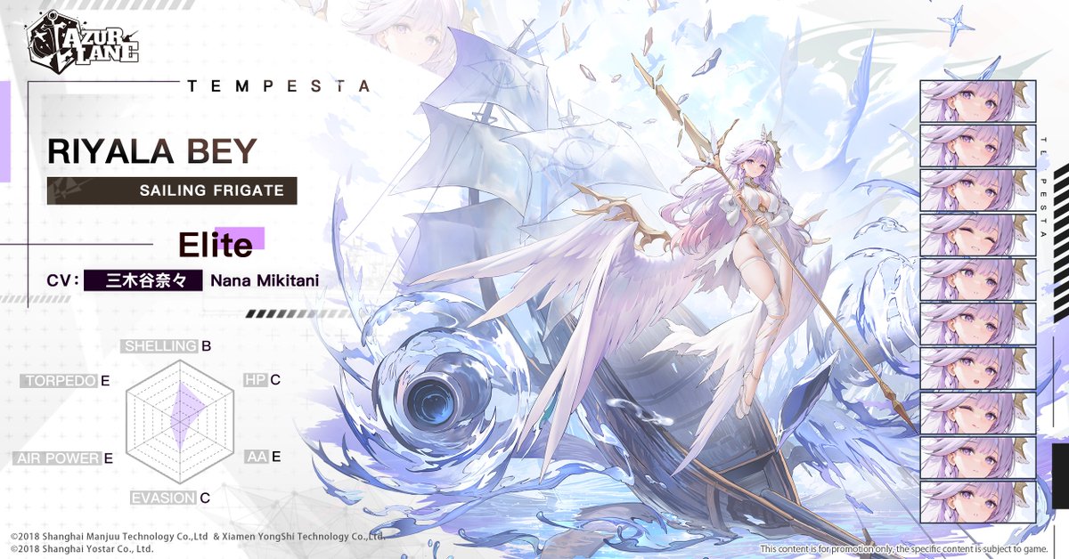 AzurLane_EN's tweet photo. 🌪Riyala Bey🌪

Good day, Commander. I am Riyala Bey. I find your invitation to be a great honor, and I intend to utilize my manners, knowledge, and strengths in pursuit of assisting you. If possible, I ask that you not associate my appearance with that of a delicate lady who requires constant protection♪

Riyala Bey is preparing to sortie and she will grace your dock in the near future, Commander.

#AzurLane #Yostar