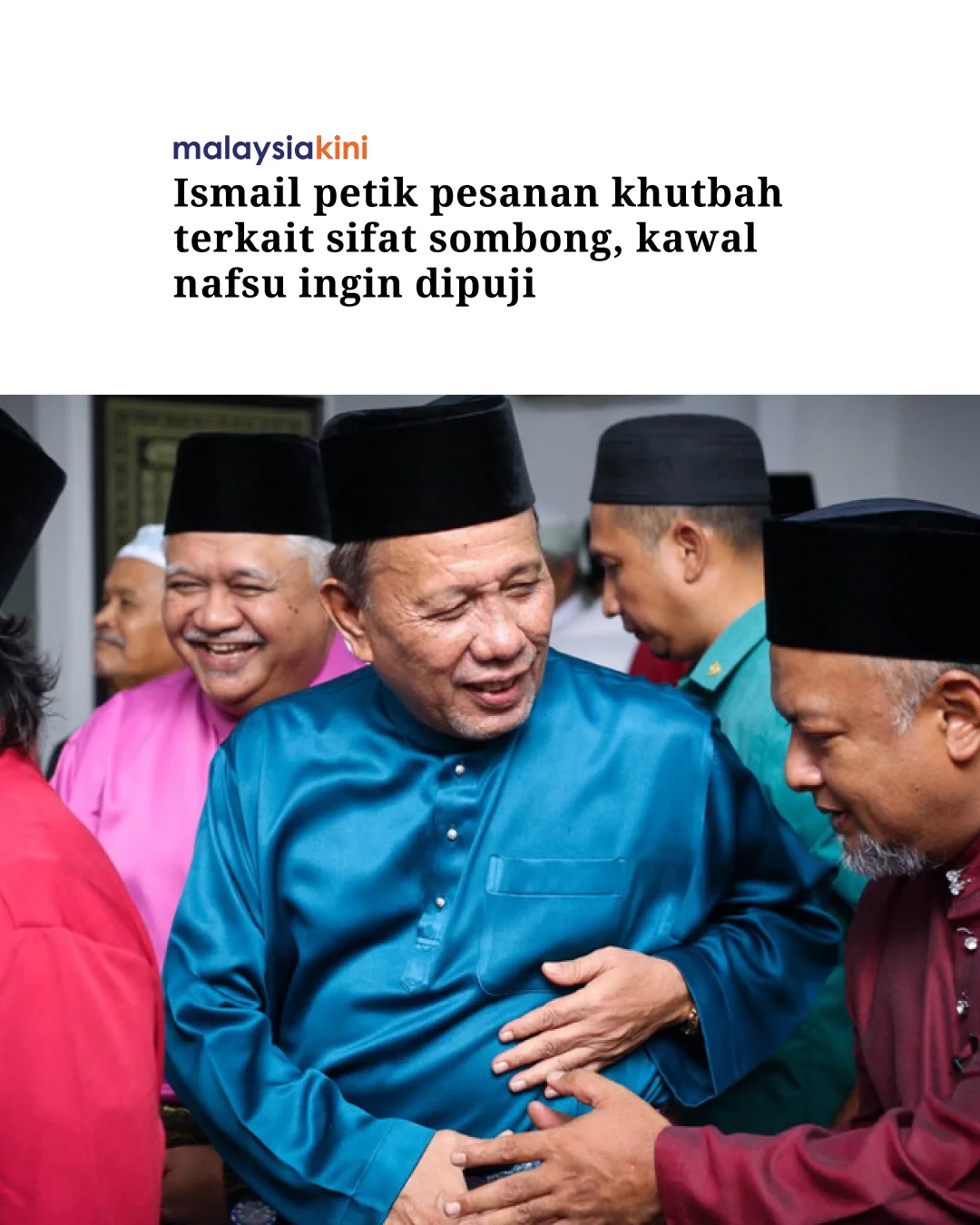 Ne0 on X: 