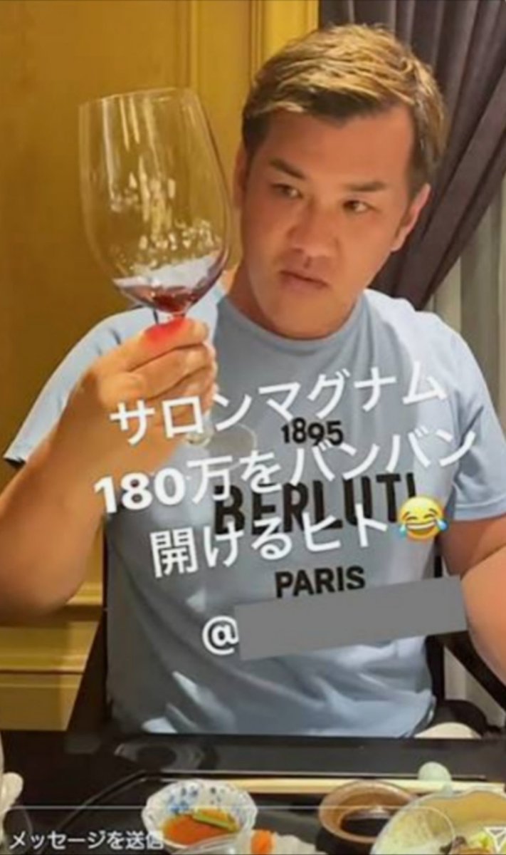 sxzBST's tweet photo. 猪苗代湖で2020年、ボートを操縦して小学生ら家族3人を死傷させた佐藤剛被告（49）の上告判決で最高裁は無罪とした2審を破棄、逆転有罪を言い渡し、禁錮2年の実刑とした。

実刑になったのは良かったけどこの佐藤って男、公判中も全く反省してなかったし、 なにより小学生の男の子が亡くなっているのに2年の実刑は短すぎる。これでジャンポケ斉藤のが長い実刑判決出たりしたら日本の法律は根本から間違ってることになるぞ…