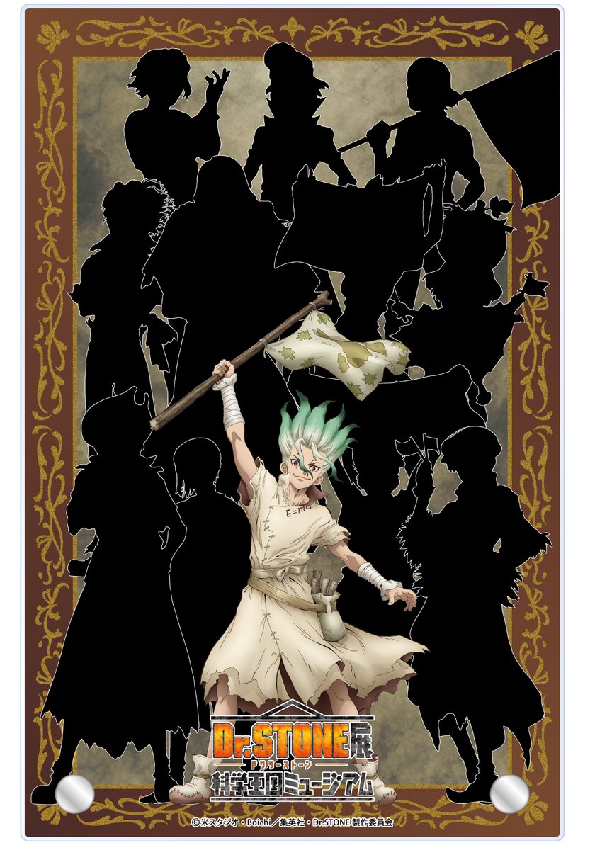 STONE_anime_off's tweet photo. ／
TVアニメ「Dr.STONE」展
科学王国ミュージアム
描き下ろしイラスト先行公開!!
＼

科学王国の旗を掲げた
千空の描き下ろしイラストが初公開！🚩
その他11体のキャラは後日解禁予定です。
お楽しみに！

さらに、本日よりチケット発売開始！
🎫https://t.co/oCU2Xs5wkK
※日時指定日は抽選販売となっております。

📅会期：2026年12月10日(木)～2027年1月4日(月)
　※2026年12月31日(木)・2027年1月1日(金・祝) は休業
📍会場：池袋・サンシャインシティ 展示ホールA

▼イベントサイトはこちら
https://t.co/zI4cFzOO9U

#DrSTONE