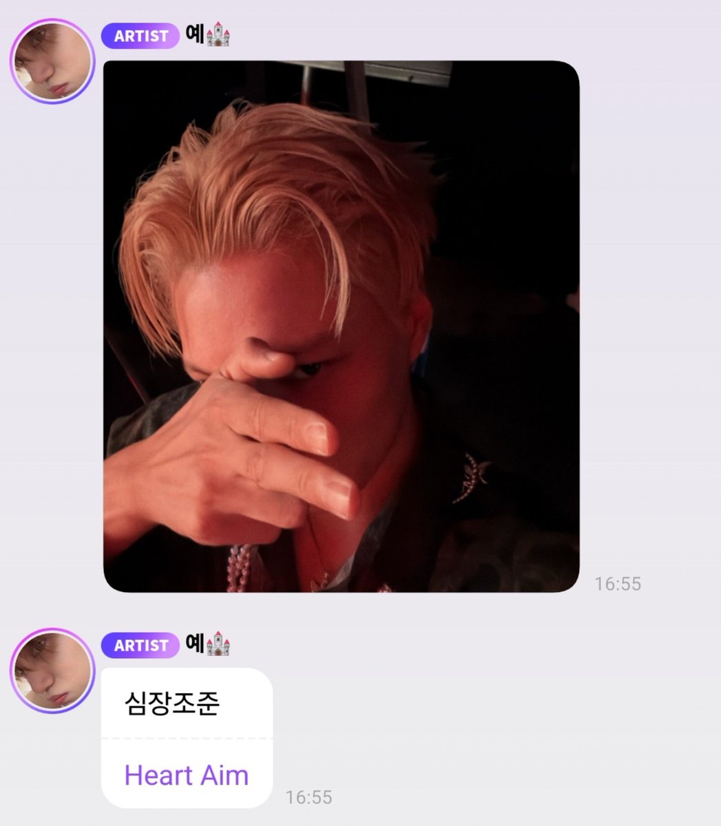 zkdlinpf's tweet photo. ALERT! ALERT!
EVERYONE KIM JONGIN IS BLONDEEEE OMGG OMFG THIS IS URGENTTT https://t.co/HC47fxi7Og