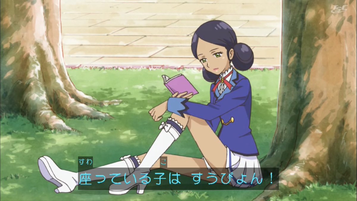 アイカツ!-アイドルカツドウ!- 第2話 ツイート画像 1