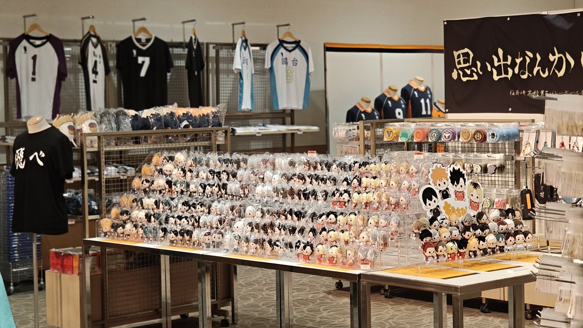 haikyu_ensei's tweet photo. 【北海道会場】
#ハイキュー!! #頂ストア

北海道会場は10/18までの開催となります。

明日、明後日が最後の土日となります。

沢山の商品をご用意していますので、
ぜひ会場にて頂ストアをお楽しみください!!

🏐イオンモール旭川駅前（北海道）
4階 イオンホール
26年10月10日〜10月18日
https://t.co/DnkAzscuus