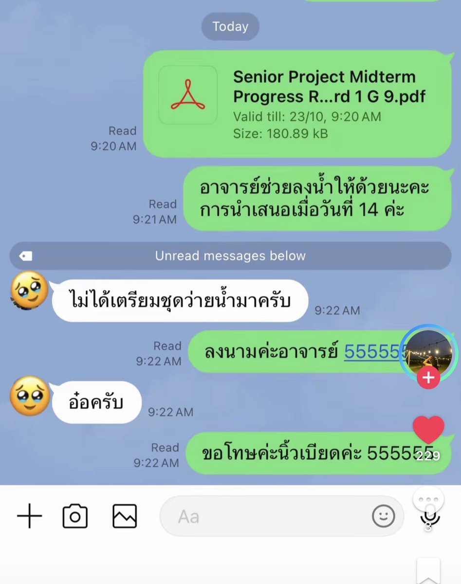 Phibabe26's tweet photo. อาจารย์รับมุขดีมากเว่อ วงการนิ้วเบียดโดนบูจี้มาก https://t.co/InbmLSEesP