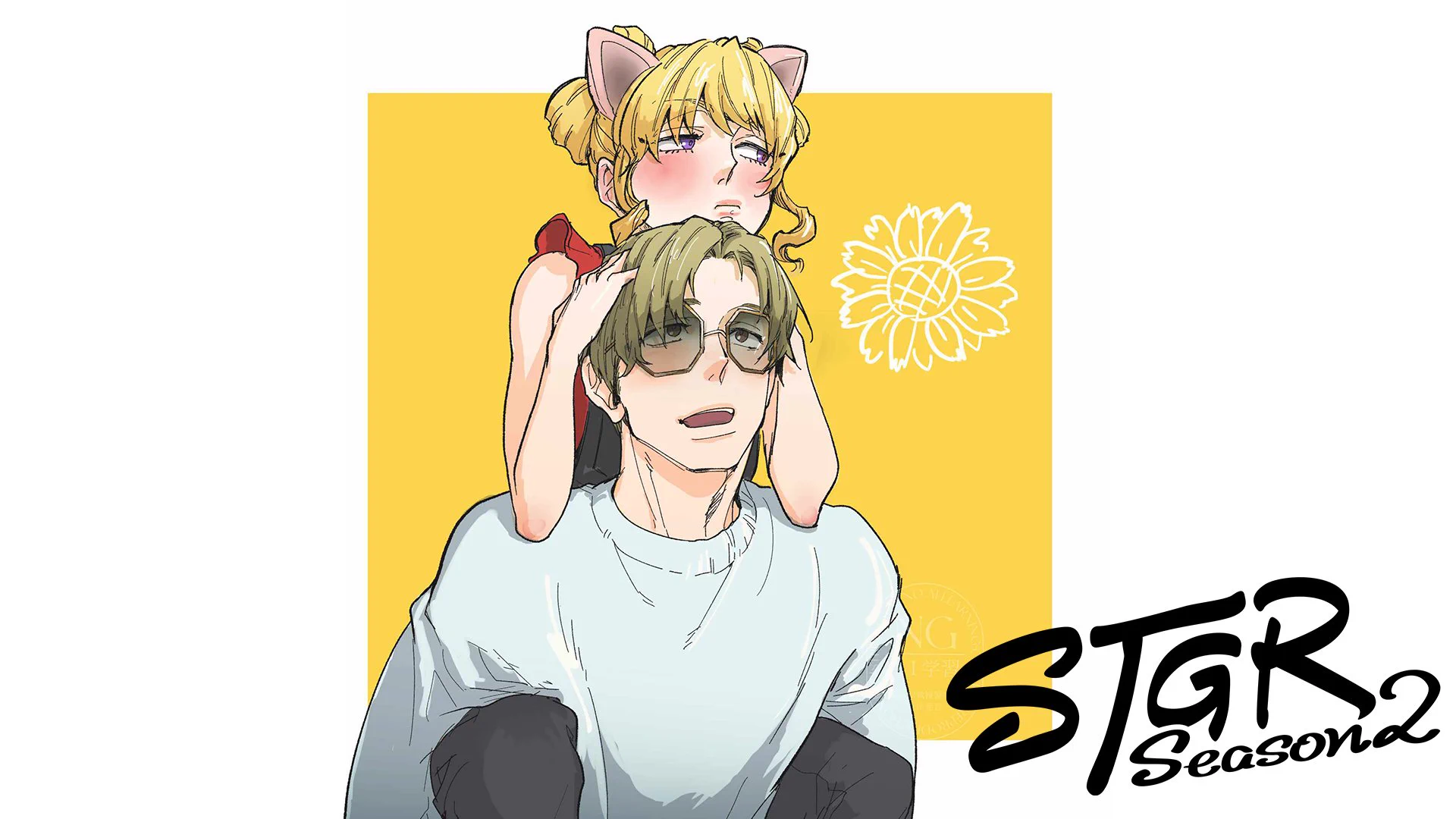 宙星ぱる🍧🐾 on X: 