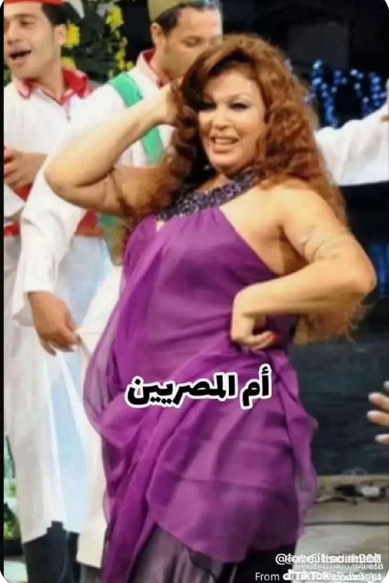 7hvdc's tweet photo. @Nadia_Msh_Hadia @masrawy فسمحيلي لن ارد عليك بعد الأن وذلك لأن اخلاقي
لاتسمحلي اجادل وحده أمها المثاليه رقاصه💃
ولا اجادل وحده تاريخ بلدها خولات؟؟😁😁
تنتهى؟
باي يا ناديه ورجو تبقى هاديه يابنت فيفي عبده💃
ويابنت الخولات المعرصين القووادين؟
😁بااااااي https://t.co/6dSc3ZwVWJ