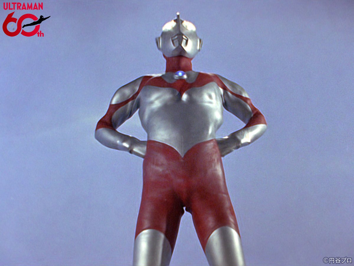 tsuburayaprod's tweet photo. 『ウルトラマン』
14話「真珠貝防衛指令」
ちょうど60年前の1966年10月16日(日)放送📺

「汐吹き怪獣 ガマクジラ」登場⚡️

#ウルトラマン60周年 https://t.co/8zPR6sihXc