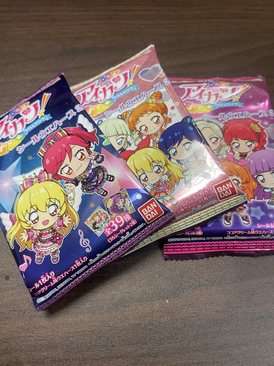 アイカツ!-アイドルカツドウ!- 第2話 ツイート画像 1