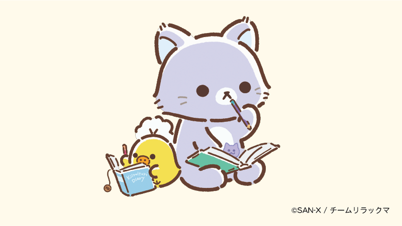 rilakkuma_gyr's tweet photo. 日記をつけるキイロイトリの横で、アワワネコは次の旅の予定を決めているのかな？✈️

＃リラックマとアワワネコ https://t.co/cO2KlTbxHo
