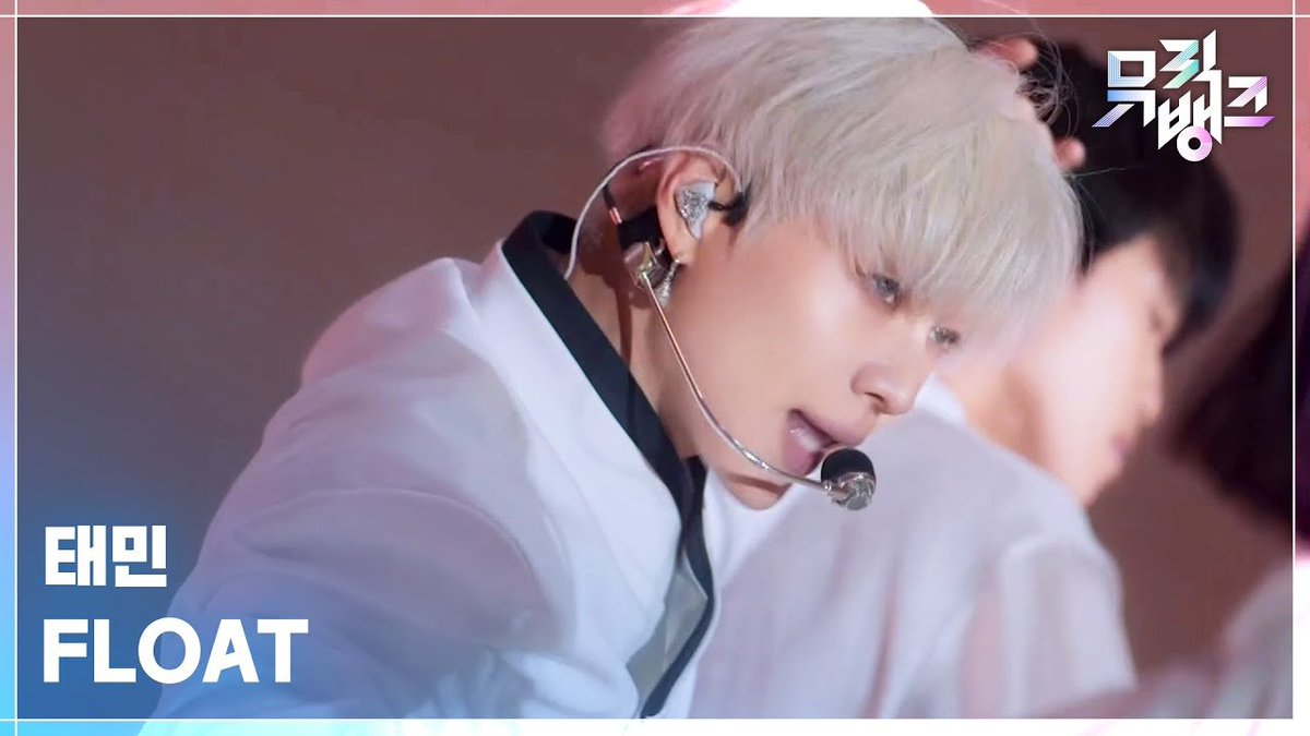 oneandonly_s's tweet photo. FLOAT - 태민 (TAEMIN) [뮤직뱅크/Music Bank] | KBS 261016 방송
https://t.co/BeF9BLqQUr https://t.co/GXzi3E7vNq