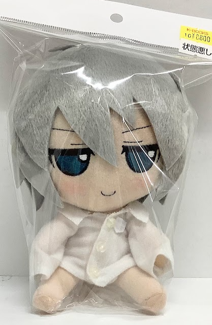 kbooks_bl tweet picture