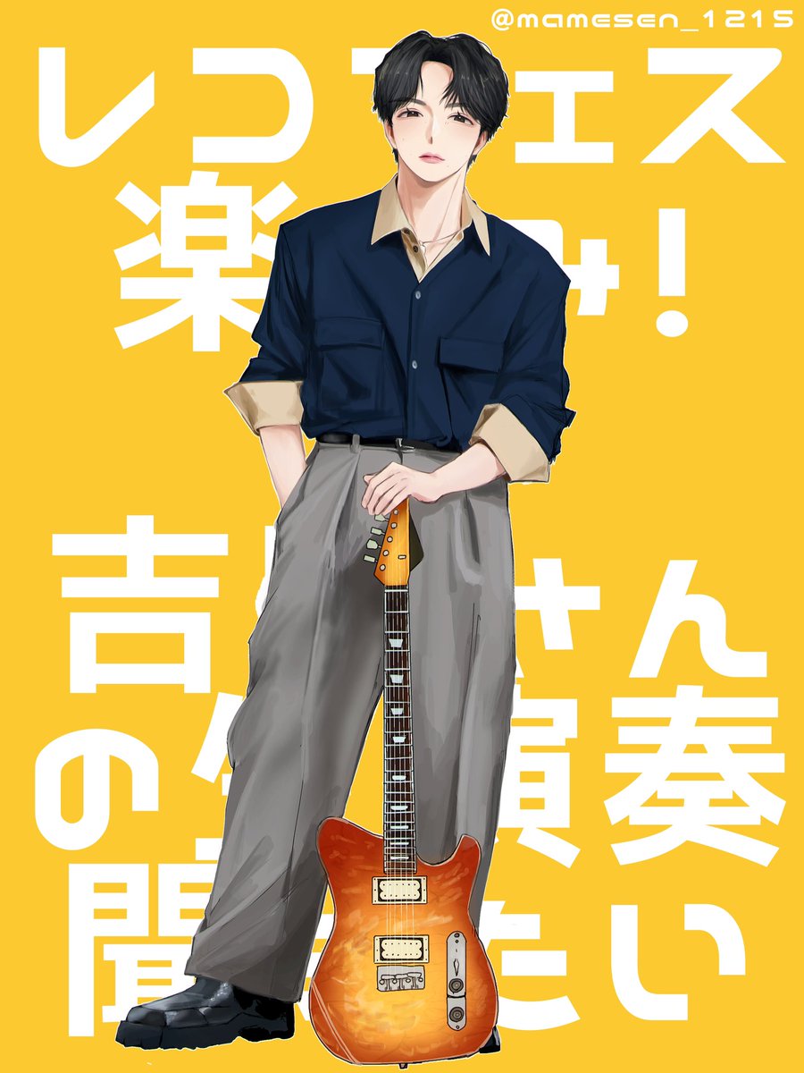 mamesen_1215's tweet photo. #みるきーずお絵描き部と繋がりたい 
好き滅🔰🍼💛推しです❕
一緒に語れるお友達探してます~~♡✨
FA（💛さん多め）描いてます❣️
🔁中心に全反応巡回、無言フォローでお迎えします🚗³₃ https://t.co/2LRVGCr2sI
