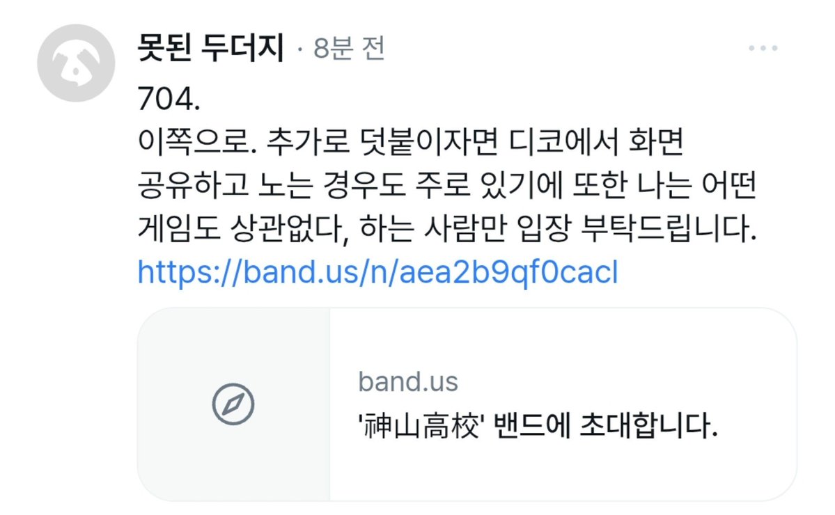 prsk_pair_'s tweet photo. https://t.co/e4OFAy1YBa https://t.co/TvRmrn7JB2