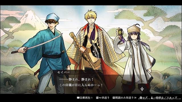 gudaguda2122's tweet photo. サムレムのギルガメッシュ
・無駄なものが少ない時代だからか終始テンションが高い
・江戸で商売を始める
・DLCでも大会を開くとかやりたい放題
・専用EDが存在する
・宮本伊織がお気に入り

#FGO https://t.co/oXetqvdU1z