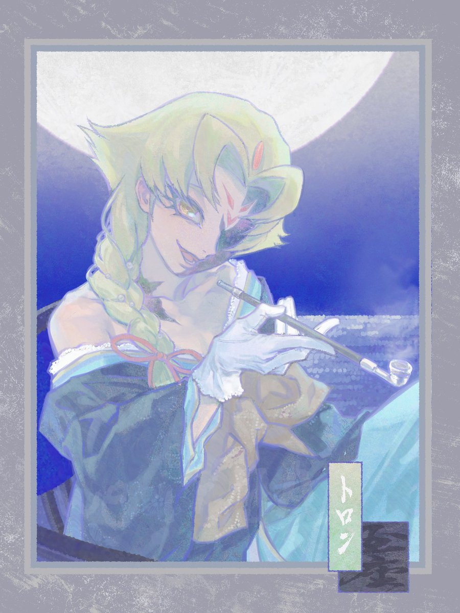 weird_A_'s tweet photo. こんな衣装の二人が見たいな https://t.co/FqOhnO3XjS