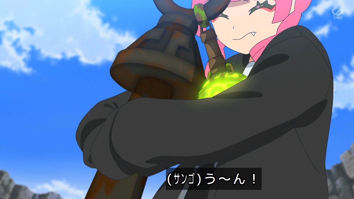 ポケットモンスター(2023) 第153話 ツイート画像 1