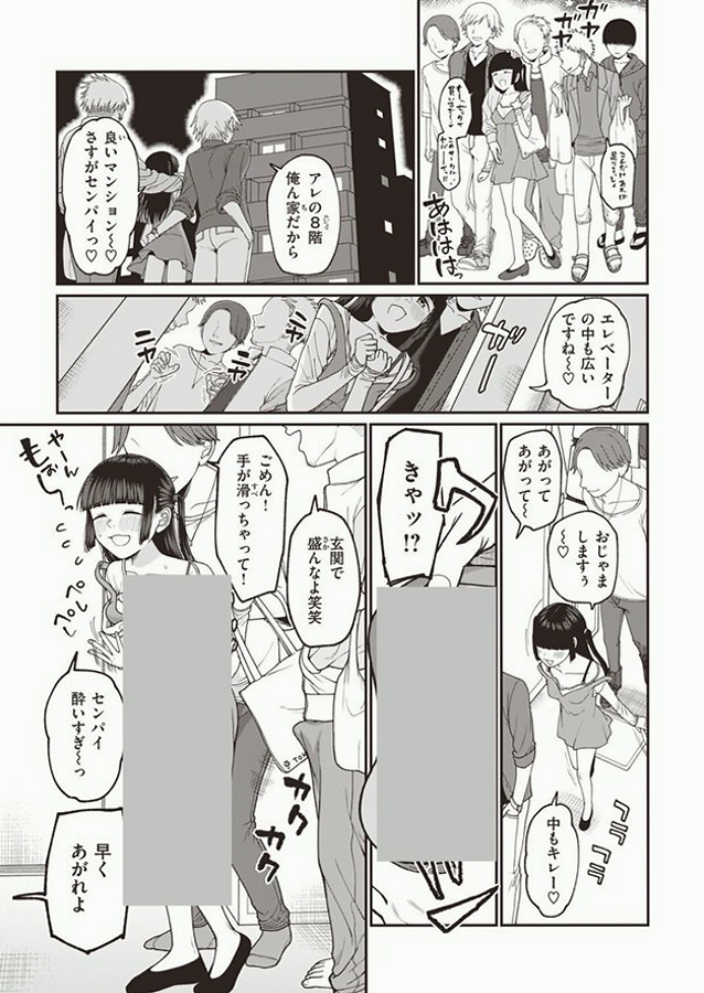whitneysqure's tweet photo. https://t.co/cMY1lygwmt