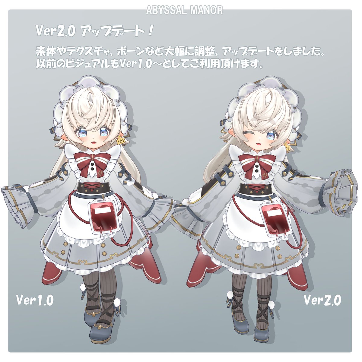 acro_rock's tweet photo. ＼\ 🌟お知らせ🌟 /／
セルモラのアップデート版Ver2.0をリリースしました！🦭🧹
Ver2.0では全体のブラッシュアップに加え、
素体のシュリンク、爪、ヒールシェイプの追加。
また、人型、アザラシ型単体prefabも同梱しています！
是非この期にお迎えしてください♡

https://t.co/tRxOMrvaWG #booth_pm https://t.co/5toeORsfiz