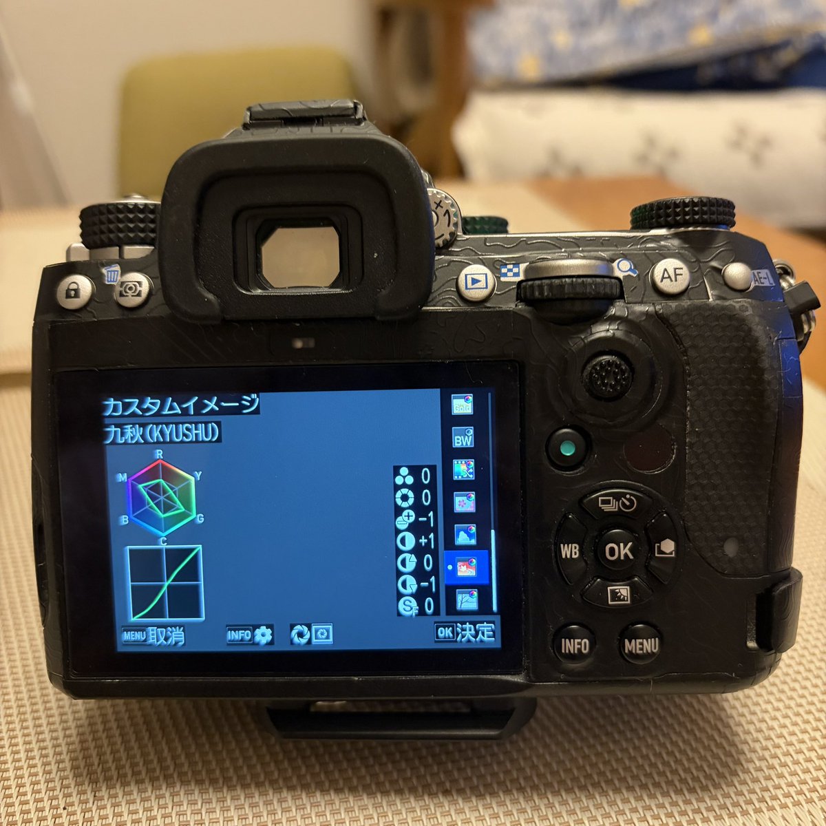 HisBowtieCamera's tweet photo. テスト上手くいきました。
オールドレンズで九秋🍂使えました。
スクリプトのみでファームウェアの改造は不要です。4四季同時に選択画面に出ます。
no+e書くかな。
#九秋　#PENTAX #サンサン https://t.co/5ceK3KHIwK