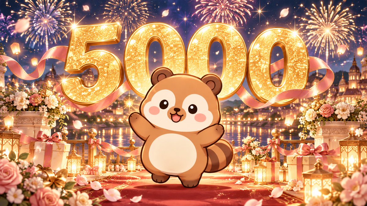 mochitanukii's tweet photo. 🎉フォロワーさん5000人達成しました〜！！🎉
もちたぬきはジャンプして喜びを表現しようとしているが、大して飛べていない。
これからもゆるく、もちっとやっていきますので、よろしくお願いします！ https://t.co/dxvax0yocN