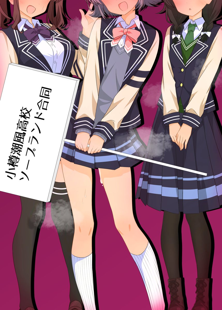 k_suke2nd's tweet photo. 新刊合同誌の表紙です https://t.co/iXR1tv4YeN