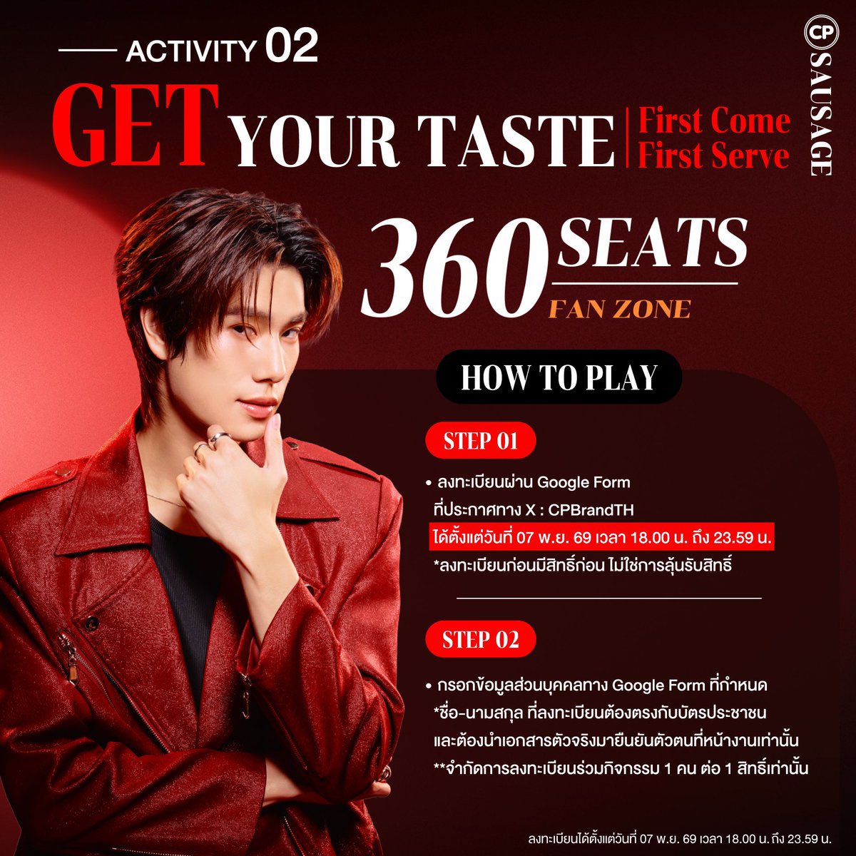 hamburggers's tweet photo. 🗓️ วันที่ 16 พ.ย. 69
📍 ICONSIAM ชั้น G โซน River Park

งานคู่มาแล้ว งานคู่แบบเปิดที่คิดถึง วันนี้ที่รอคอย ซีพีทถึงมาก จุใจมาก 410 ที่นั่ง มี2กิจ  ใดๆคือช่วงนี้กิจแบบให้เปน extrovert เยอะมาก ถ่ายรูป ถ่ายคลิปมาอีกแล้ว ใครเป็น introvert ก็กรอกฟอร์มเน้นควรมเร็วเอา เริ่ด5555555555555 https://t.co/JaNoMr4LQ2