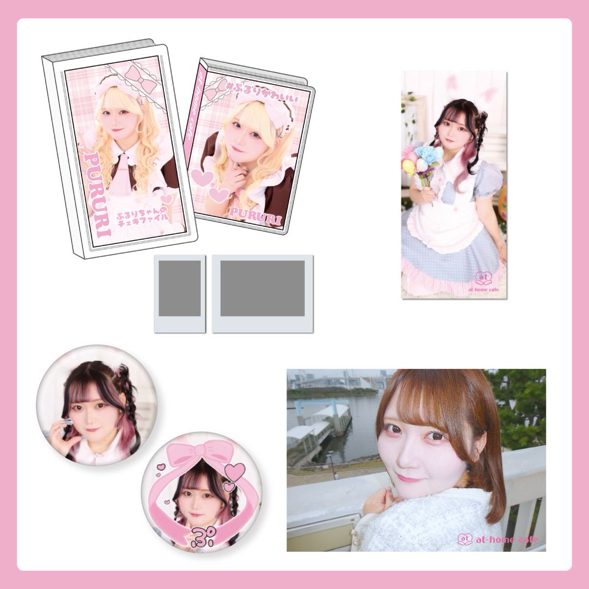 athome_cafe's tweet photo. ✨記念日グッズ情報✨
【10月18日(日)発売！】
秋葉原『記念日グッズ』💕
登場メイドは「あまり」「さよ」「ぷるり」です♪ 記念日限定の特別なグッズです👑ぜひお迎えしてくださいね！ 詳細は Webをチェックしてください♬https://t.co/SbXchH6U33 https://t.co/G9GWOZ52ml