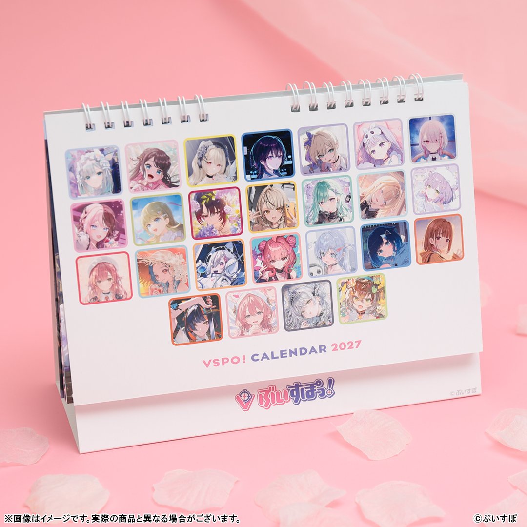 Vspo77's tweet photo. 【🗓️ぶいすぽっ！卓上カレンダー2027好評発売中！🎉】

ぶいすぽっ！卓上カレンダー2027年版が「ぶいすぽっ！公式オンラインストア」にて好評発売中‼️
2025年から2026年に公開した誕生日・周年記念イラストの中から厳選したイラストに加え、
メンバーの箔押し複製サインが入った豪華仕様です✨

🛒購入はコチラ！
https://t.co/WiSmhlAaAK

▶️受注期間
〜10月20日（火）23:59まで
※本商品は受注生産となります。

▶️お届け予定
2026年12月下旬ごろ

#ぶいすぽストア