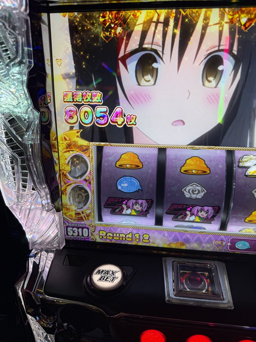 incubuth's tweet photo. こんなスピードで出ると、他のスロットが退屈に感じでしまうので、打ちながら冷静に出玉スピードに驚愕😇😇😇 https://t.co/UQf3zBSoGp
