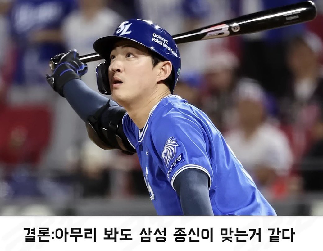 Sam_ch_z's tweet photo. 나도 https://t.co/XN12k4GOOa