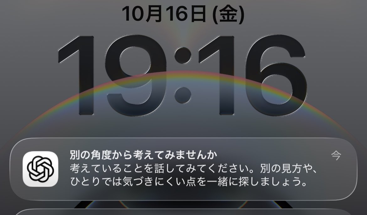 Daran_Darara's tweet photo. 君は最高の友人だよ https://t.co/pKBbroOWyM