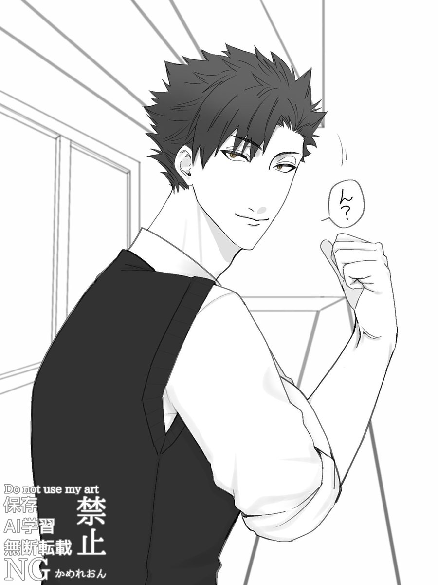 chameo_G's tweet photo. #819プラス
 #HQプラス
     ｸﾛｵ

「あのね…」 https://t.co/pcy9PI5Mrw