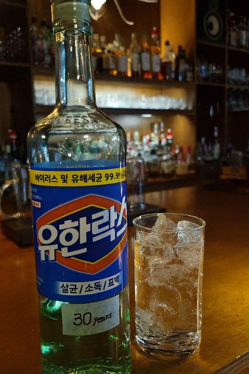 Lump_of_sugars's tweet photo. #우울계_𝕏친소 #우울계𝕏친소 
교류하는 트친이 없어서 올리는 트친소 딱 팔로잉 100만 맞추고 싶어요
교류 자주 하는 트친이 좋아요
혼잣말 많고 친화력없지만 친구해주세요 https://t.co/ZudF4DcVSP