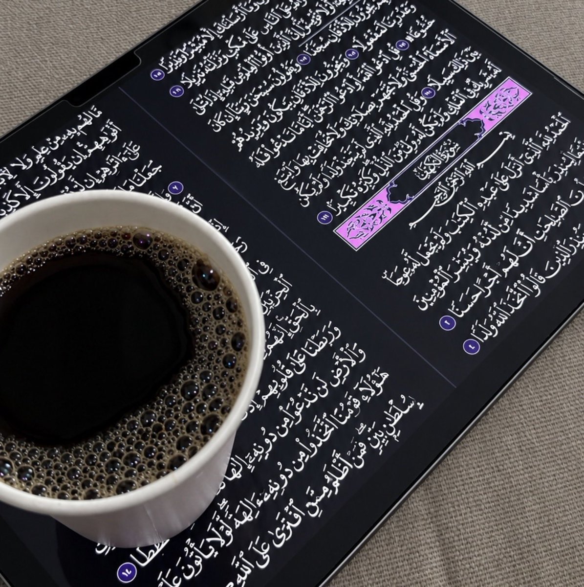 nm5lu's tweet photo. اللهم في يوم الجمعة ارزقني خير الدنيا و الآخره❣️ https://t.co/ko87x7urlf