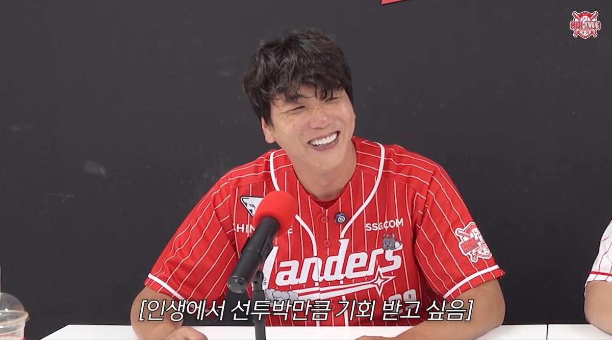 BBANGterry's tweet photo. 믿음의 야구ㅋㅋㅋㅋㅋ https://t.co/ILkBH9QL5v